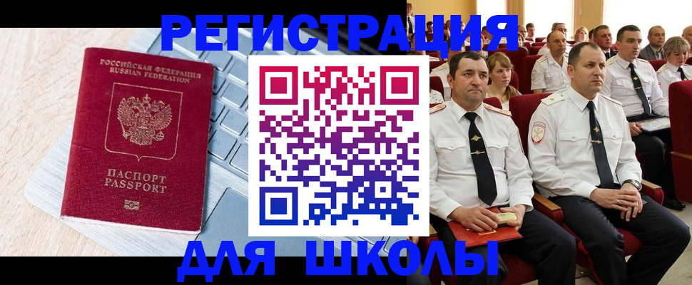 пропишу в квартире в Лангепасе